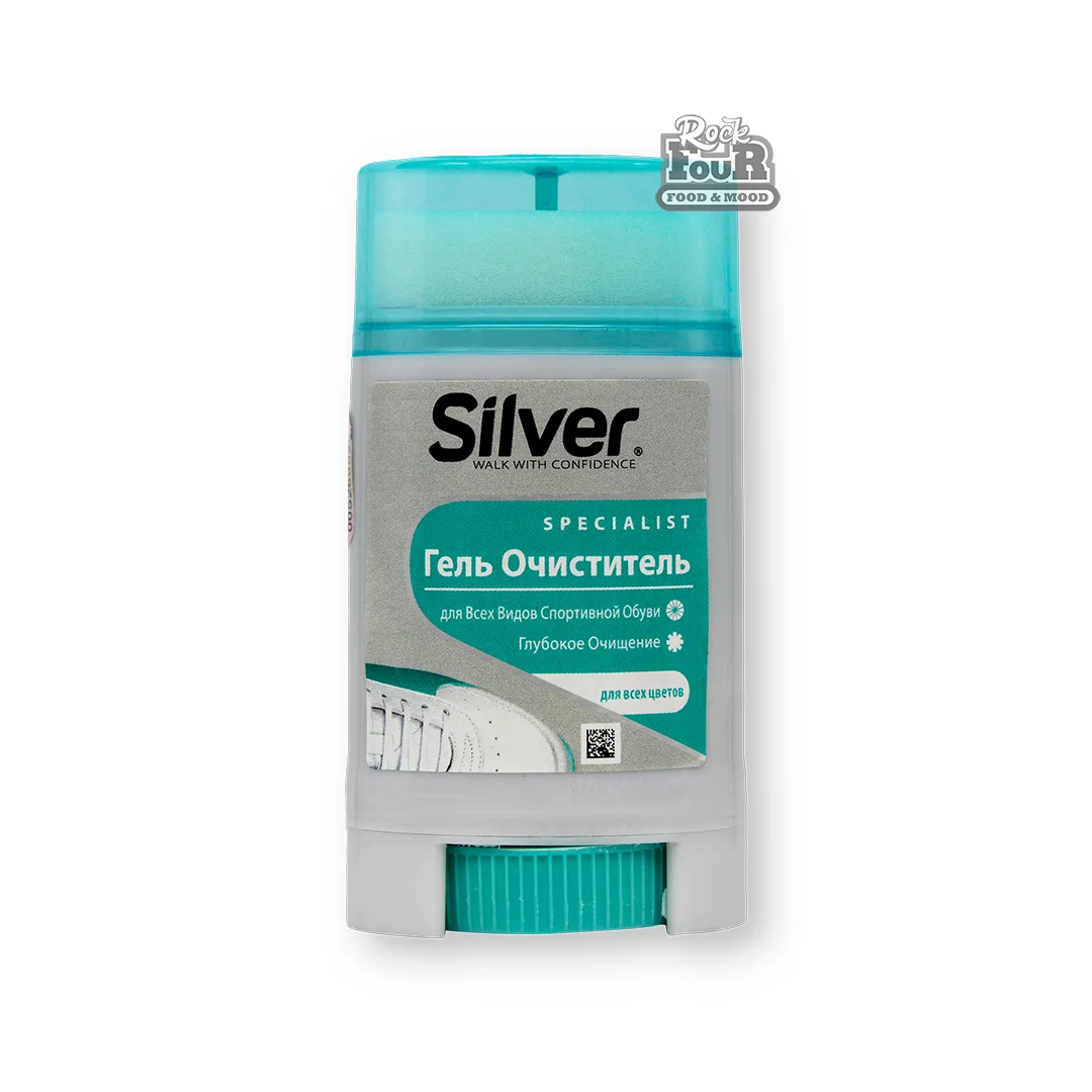 Մաքրող գել «Silver» 50մլ